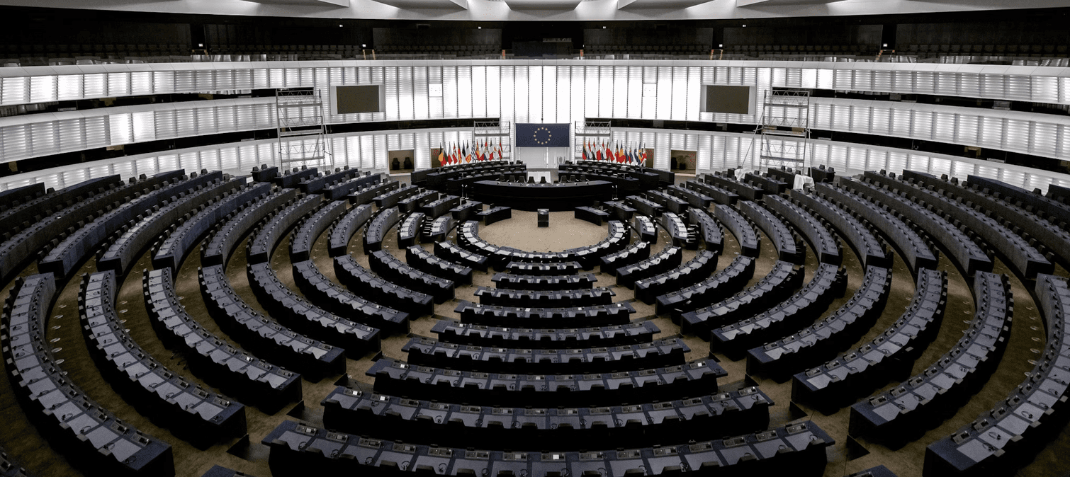 Image of the inside of EHCR