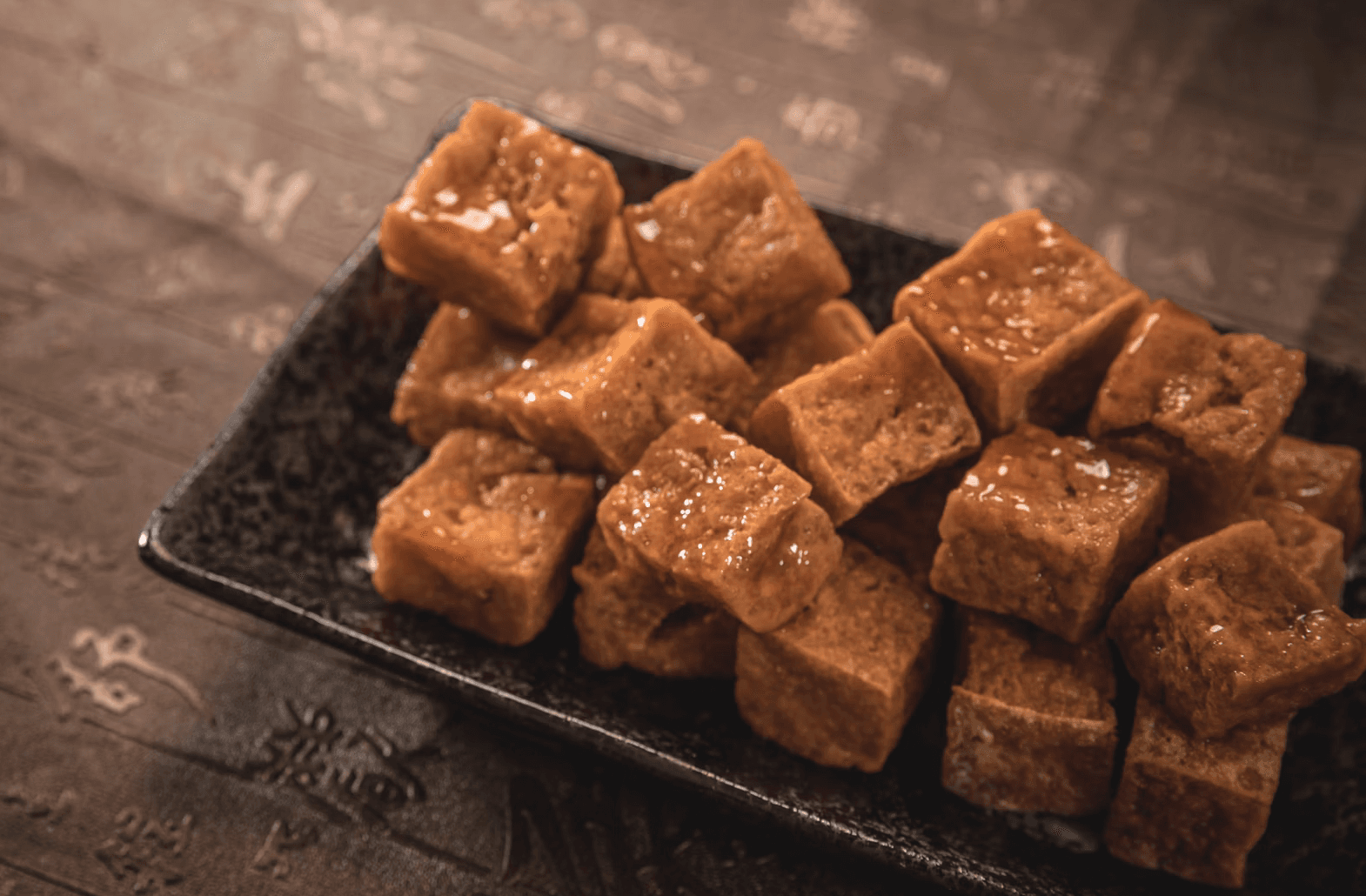 Baked Peanut Tofu