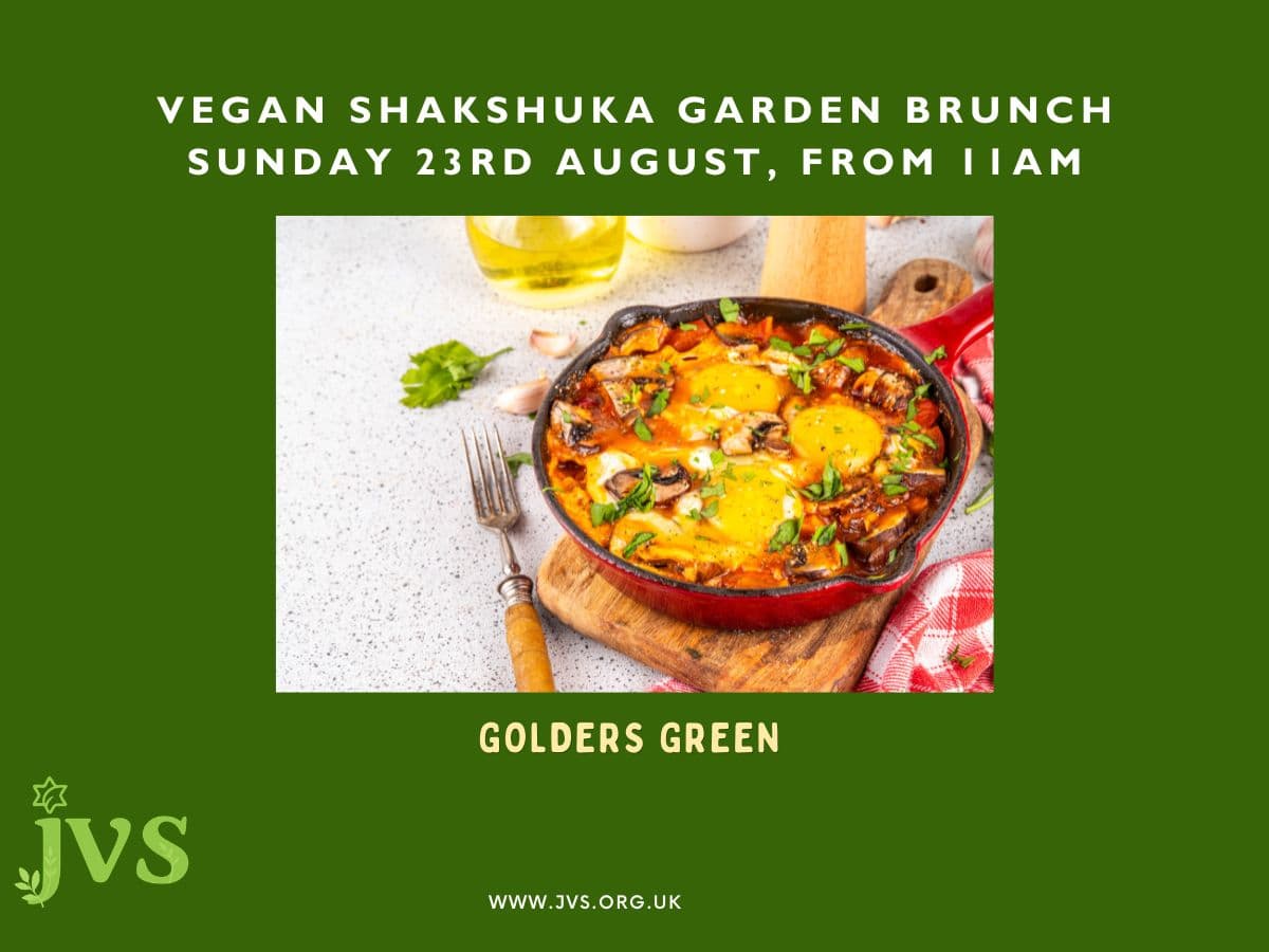 Vegan Shakshuka Garden Brunch